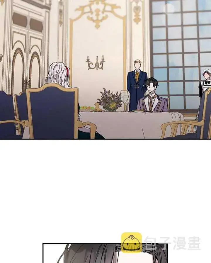 《驯服暴君后逃跑了》11.初遇七皇妃图26