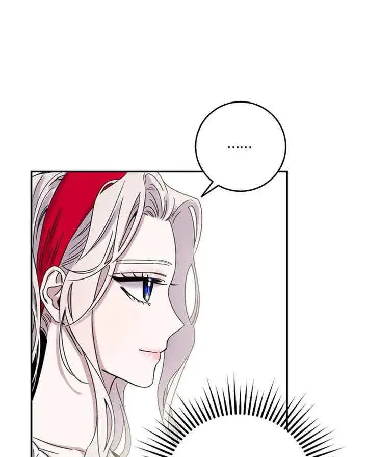 《驯服暴君后逃跑了》11.初遇七皇妃图28