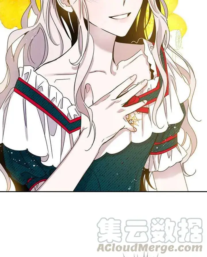 《驯服暴君后逃跑了》11.初遇七皇妃图33