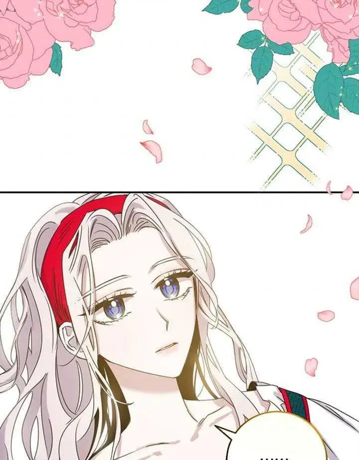 《驯服暴君后逃跑了》11.初遇七皇妃图43