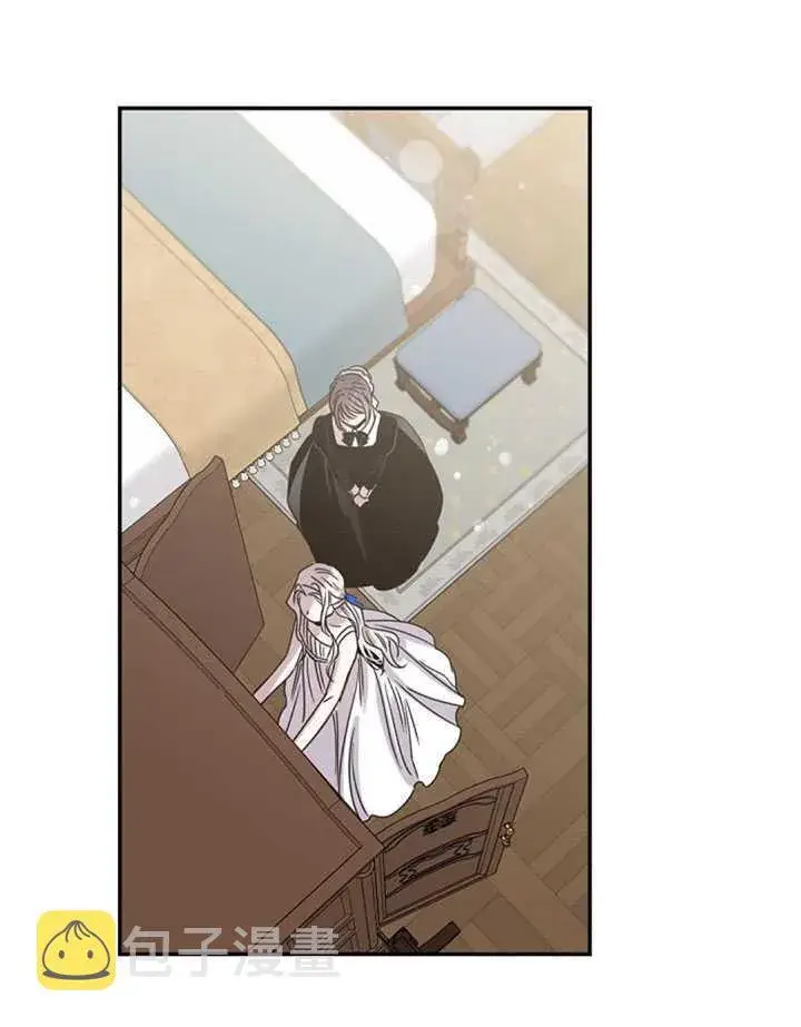 《驯服暴君后逃跑了》11.初遇七皇妃图46