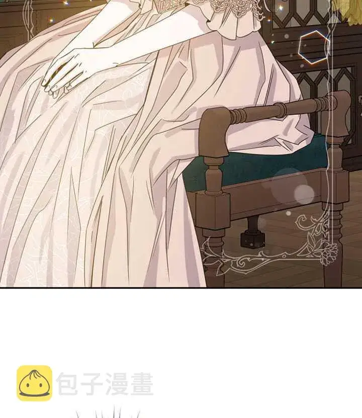 《驯服暴君后逃跑了》11.初遇七皇妃图59