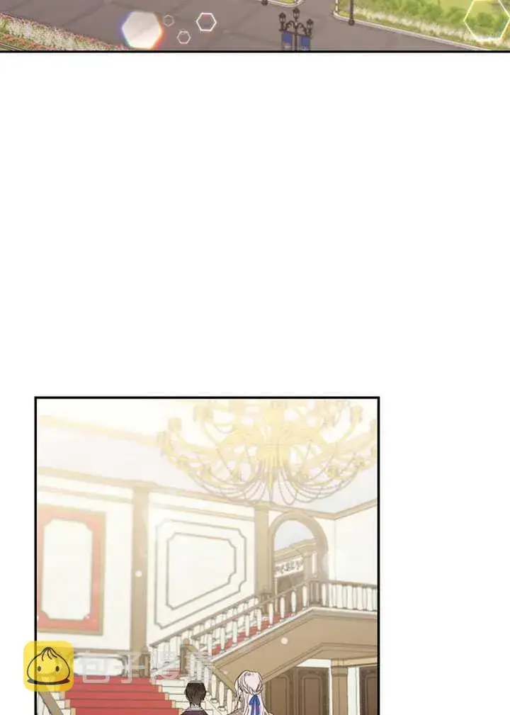 《驯服暴君后逃跑了》11.初遇七皇妃图74