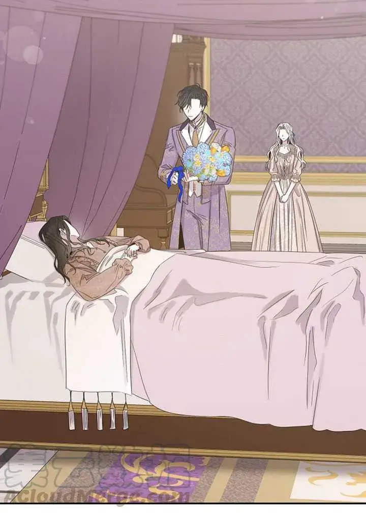 《驯服暴君后逃跑了》11.初遇七皇妃图81