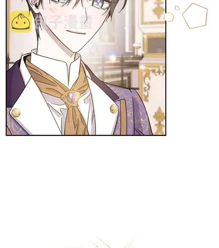 《驯服暴君后逃跑了》12.拯救七皇妃图10