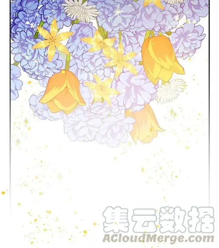 《驯服暴君后逃跑了》12.拯救七皇妃图13