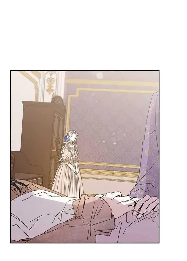 《驯服暴君后逃跑了》12.拯救七皇妃图20