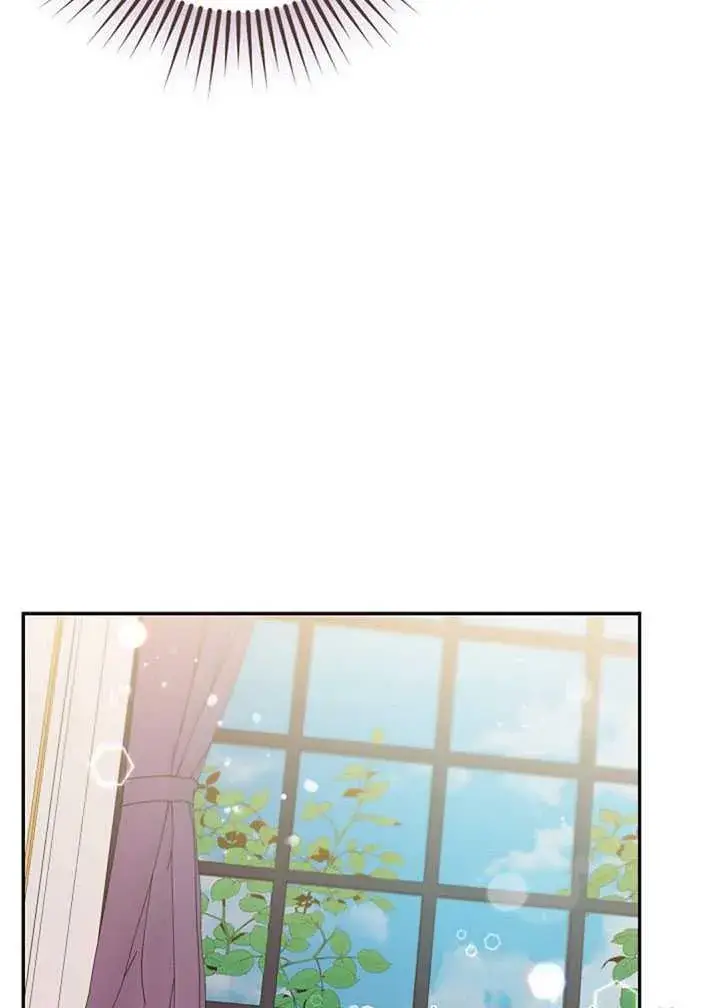 《驯服暴君后逃跑了》12.拯救七皇妃图27