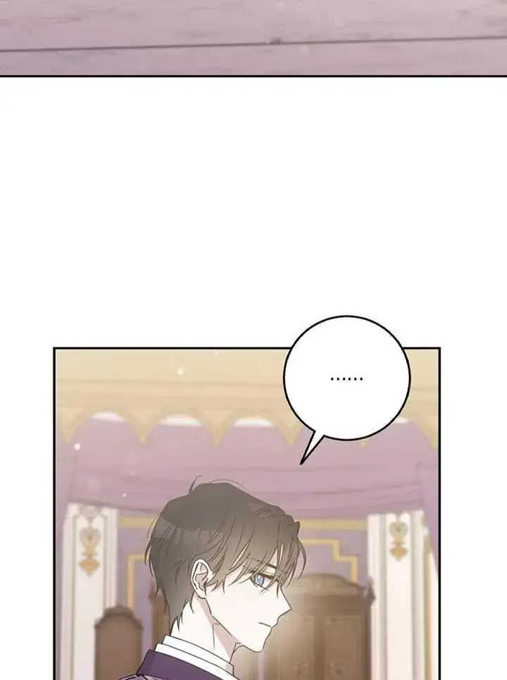 《驯服暴君后逃跑了》12.拯救七皇妃图56