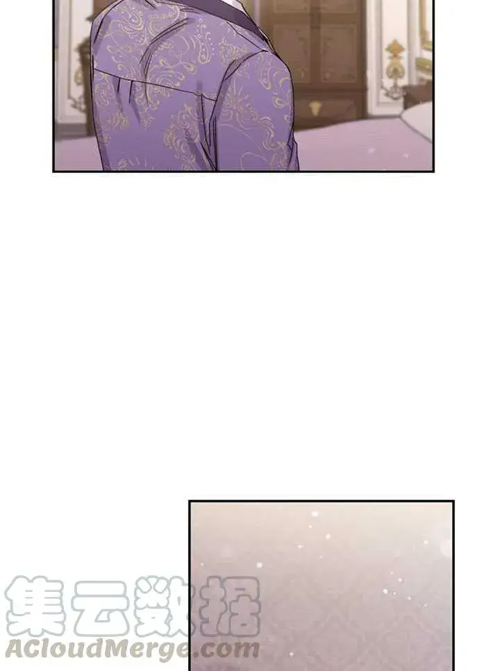 《驯服暴君后逃跑了》12.拯救七皇妃图57