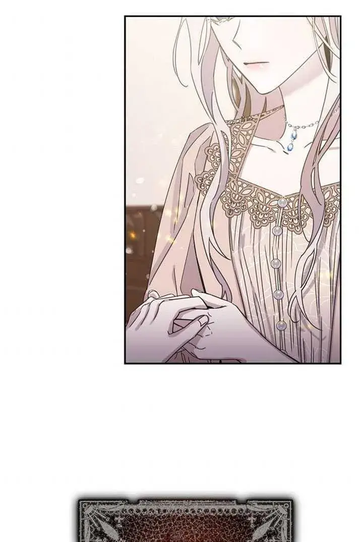 《驯服暴君后逃跑了》12.拯救七皇妃图83