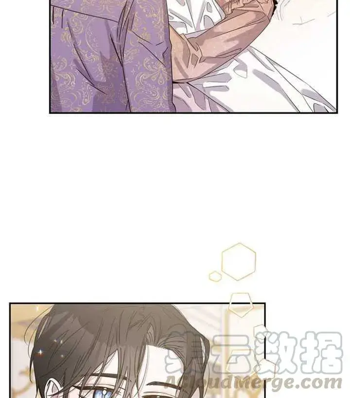 《驯服暴君后逃跑了》12.拯救七皇妃图9