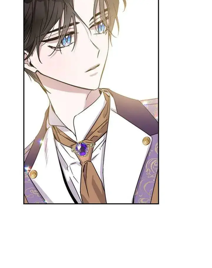 《驯服暴君后逃跑了》13.秘密的问候图10