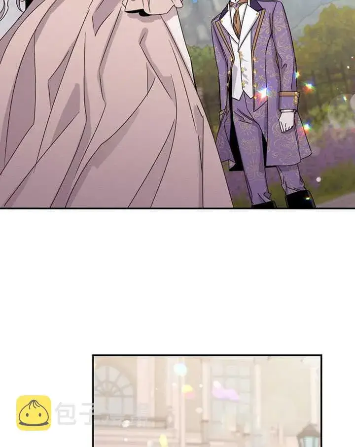 《驯服暴君后逃跑了》13.秘密的问候图12