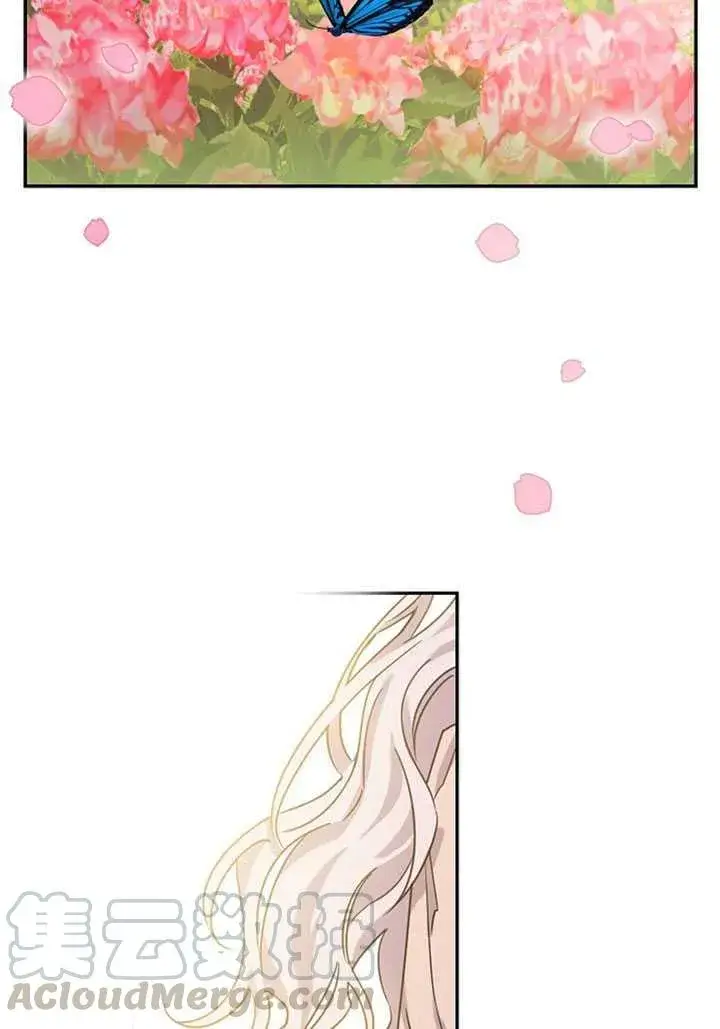 《驯服暴君后逃跑了》13.秘密的问候图25