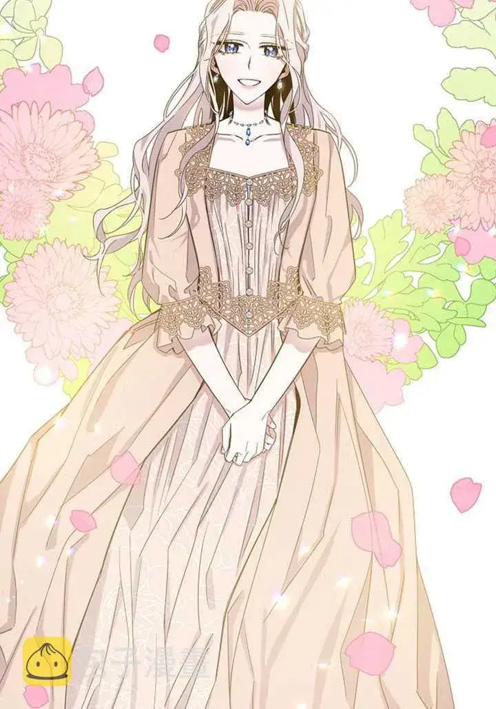 《驯服暴君后逃跑了》13.秘密的问候图27