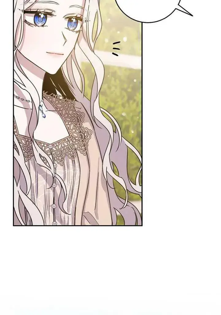《驯服暴君后逃跑了》13.秘密的问候图38