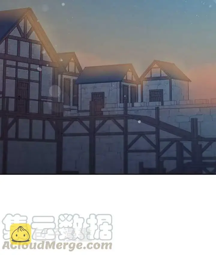 《驯服暴君后逃跑了》14.初遇九皇子图17