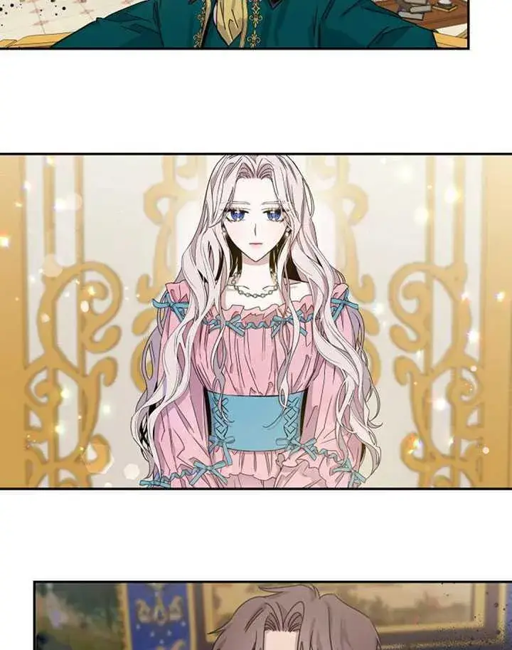 《驯服暴君后逃跑了》14.初遇九皇子图55
