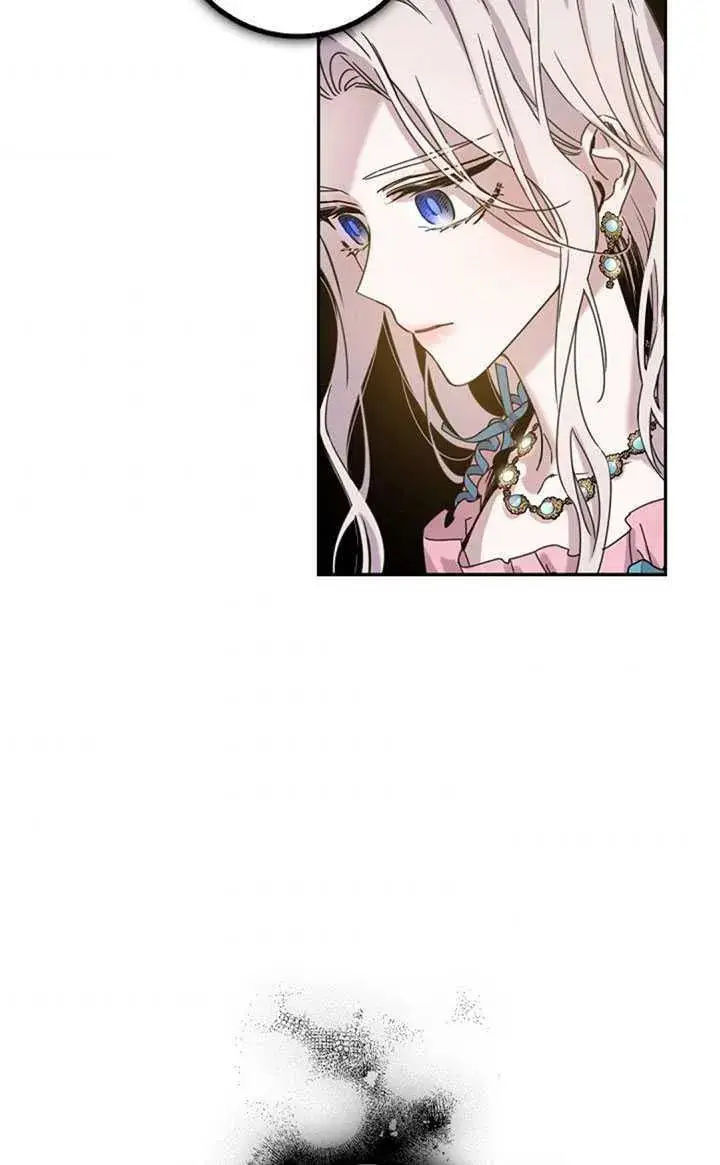 《驯服暴君后逃跑了》14.初遇九皇子图83