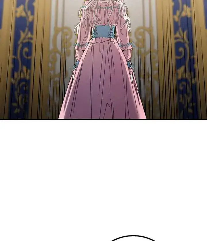 《驯服暴君后逃跑了》15.决斗首秀图10