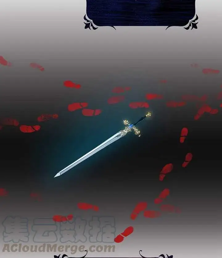 《驯服暴君后逃跑了》15.决斗首秀图13