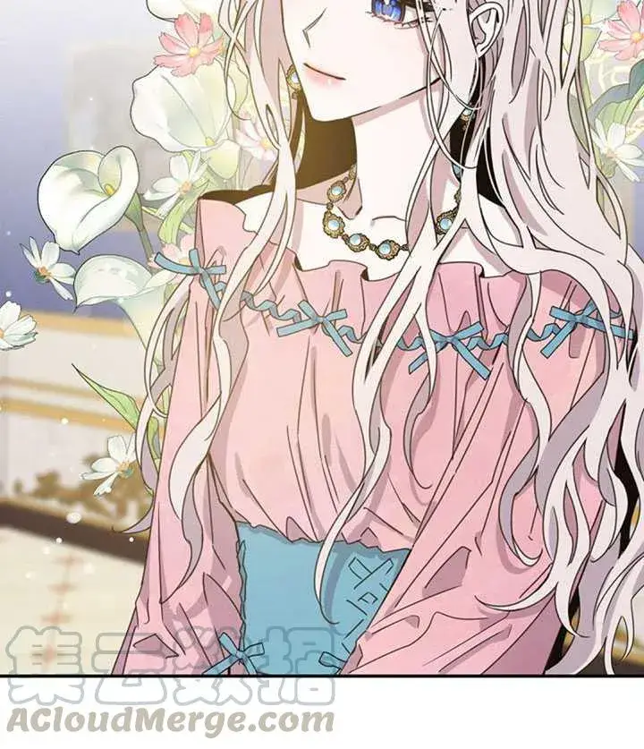 《驯服暴君后逃跑了》15.决斗首秀图17