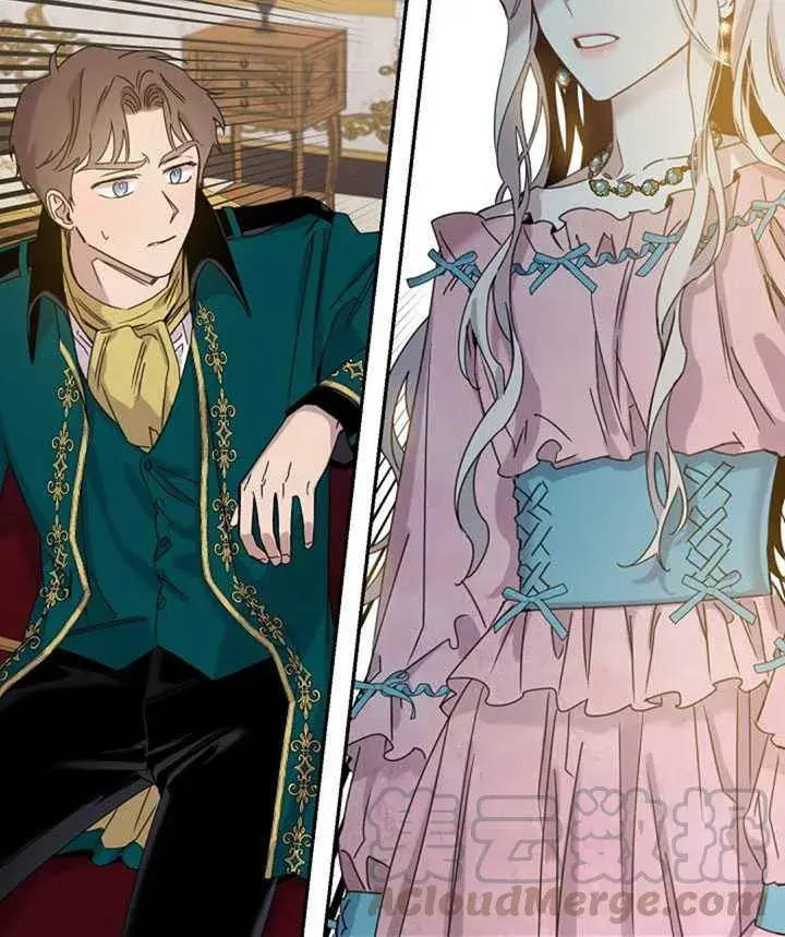 《驯服暴君后逃跑了》15.决斗首秀图25