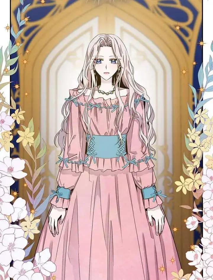 《驯服暴君后逃跑了》15.决斗首秀图38