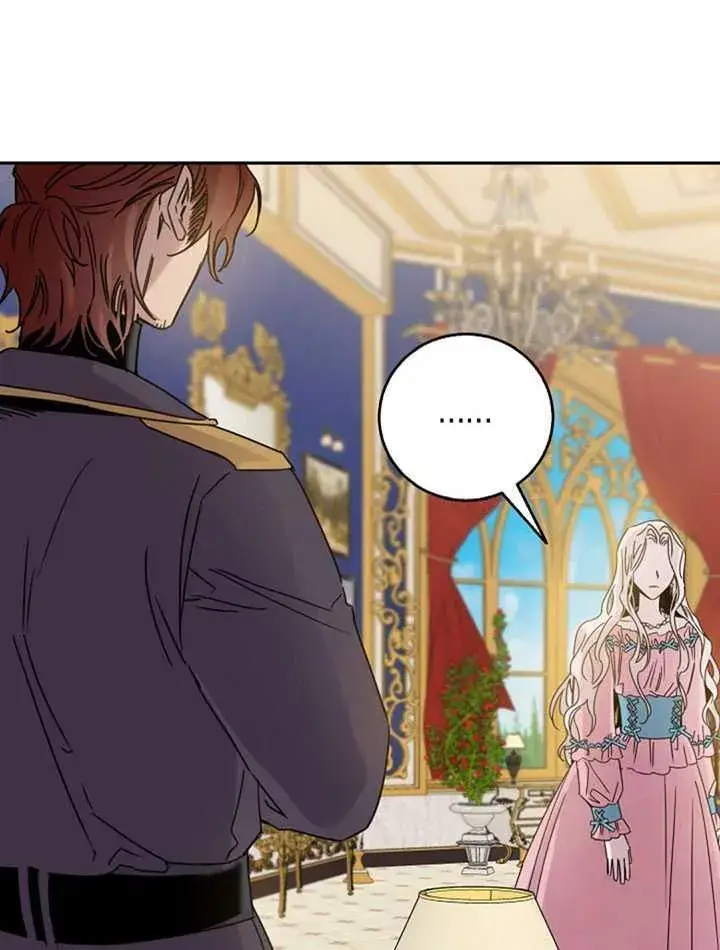 《驯服暴君后逃跑了》15.决斗首秀图44