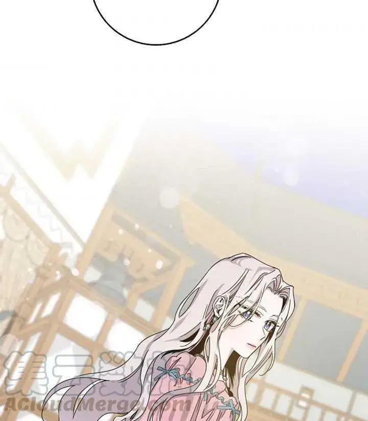 《驯服暴君后逃跑了》15.决斗首秀图53