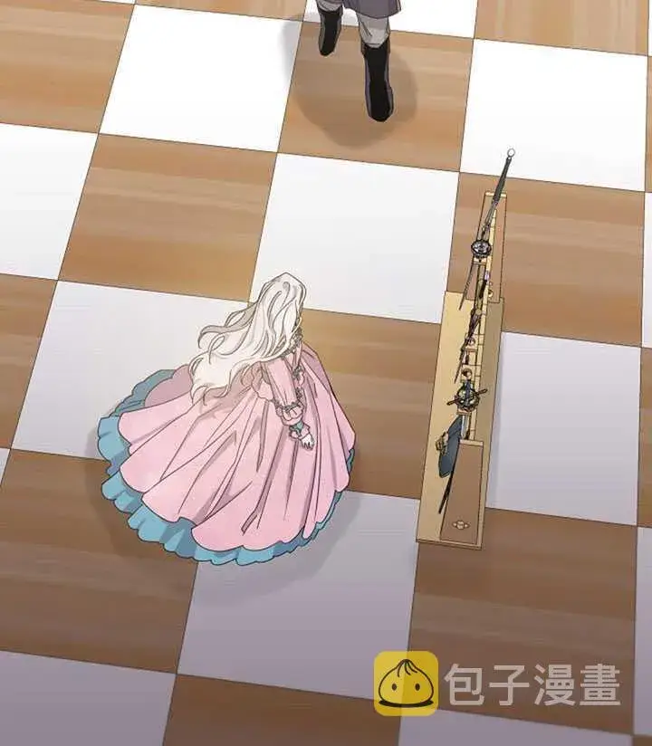 《驯服暴君后逃跑了》15.决斗首秀图62