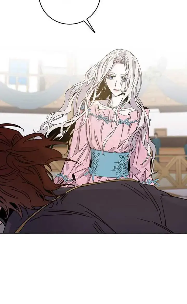 《驯服暴君后逃跑了》15.决斗首秀图79