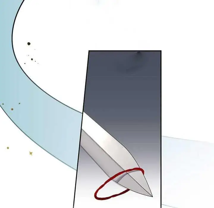 《驯服暴君后逃跑了》16.迪伦的疑惑图11