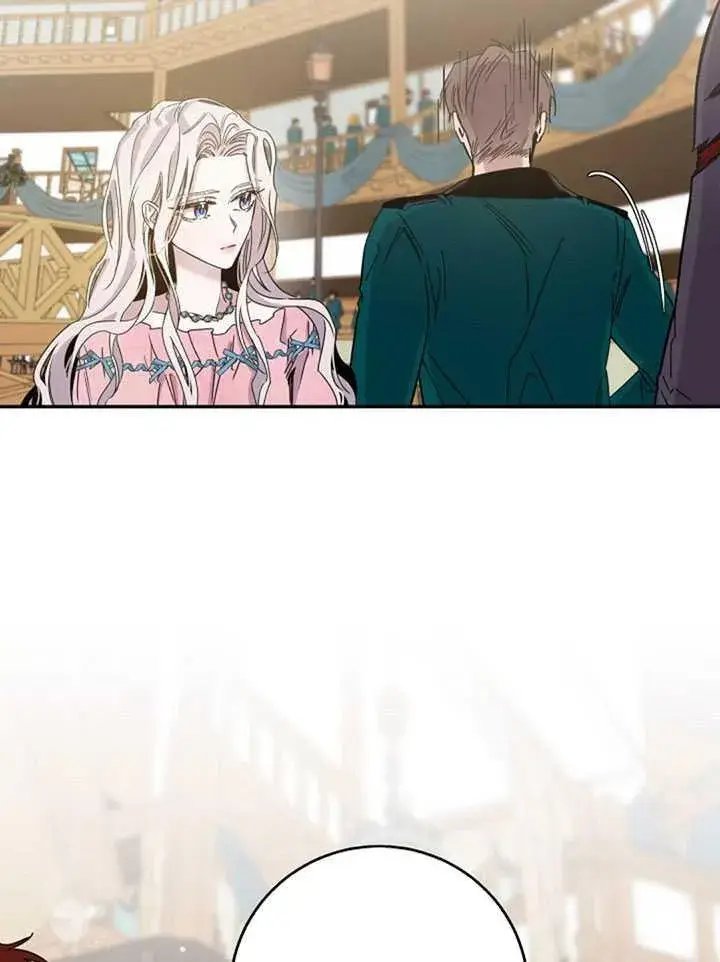 《驯服暴君后逃跑了》16.迪伦的疑惑图67