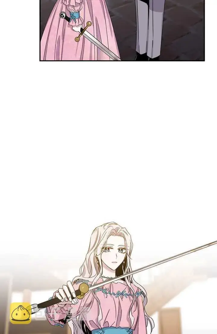 《驯服暴君后逃跑了》16.迪伦的疑惑图70