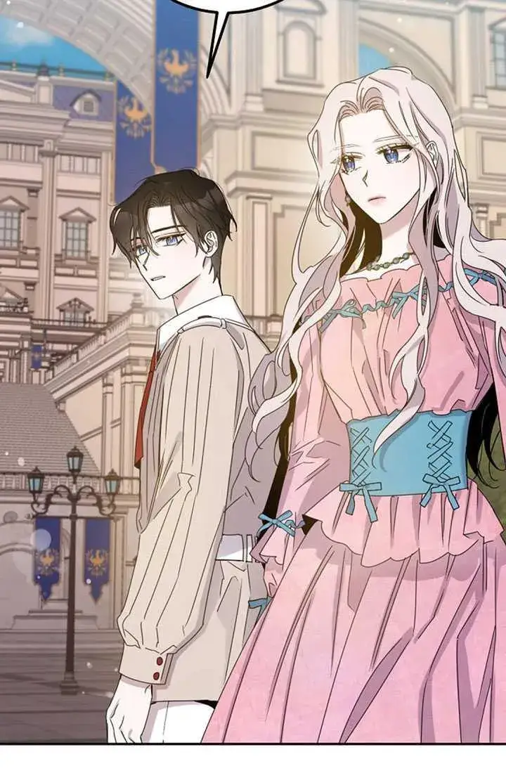 《驯服暴君后逃跑了》16.迪伦的疑惑图75