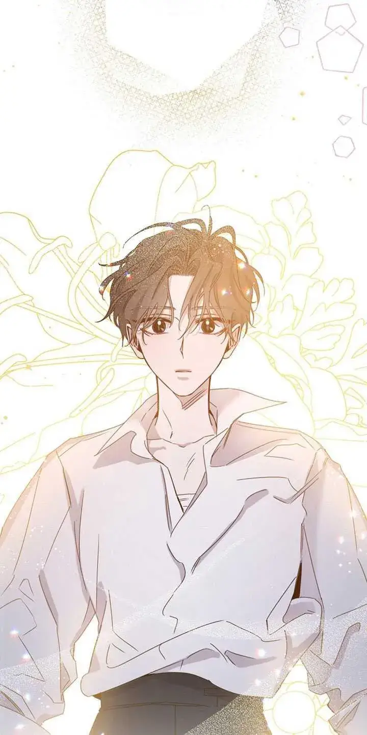 《驯服暴君后逃跑了》17.刺破伪装图84
