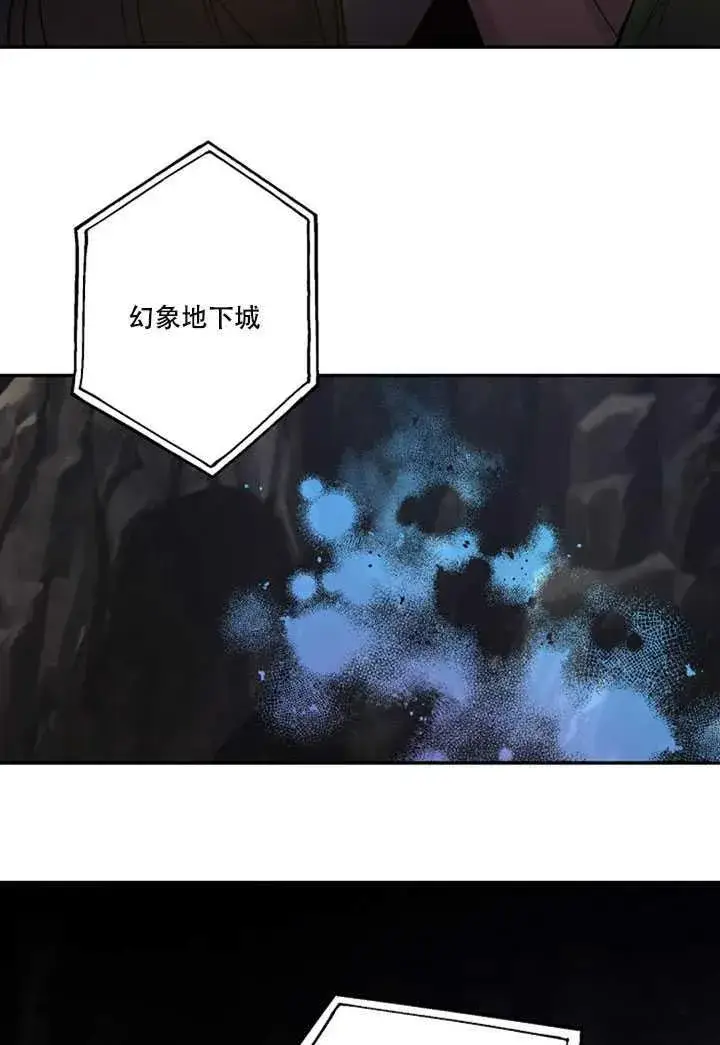 《驯服暴君后逃跑了》18.女扮男装图43