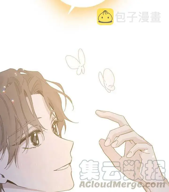 《驯服暴君后逃跑了》18.女扮男装图9