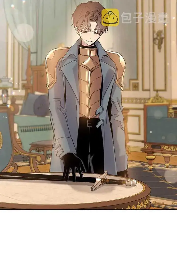 漫画《驯服暴君后逃跑了》20.庆典上的偶遇第51张图