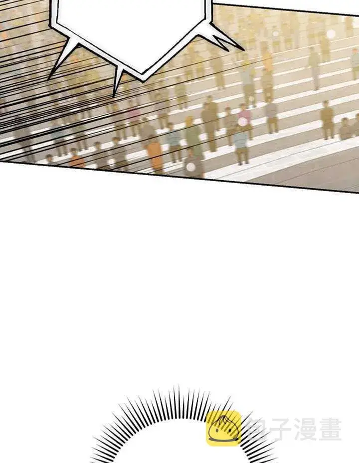 《驯服暴君后逃跑了》21.获胜的神秘人图22