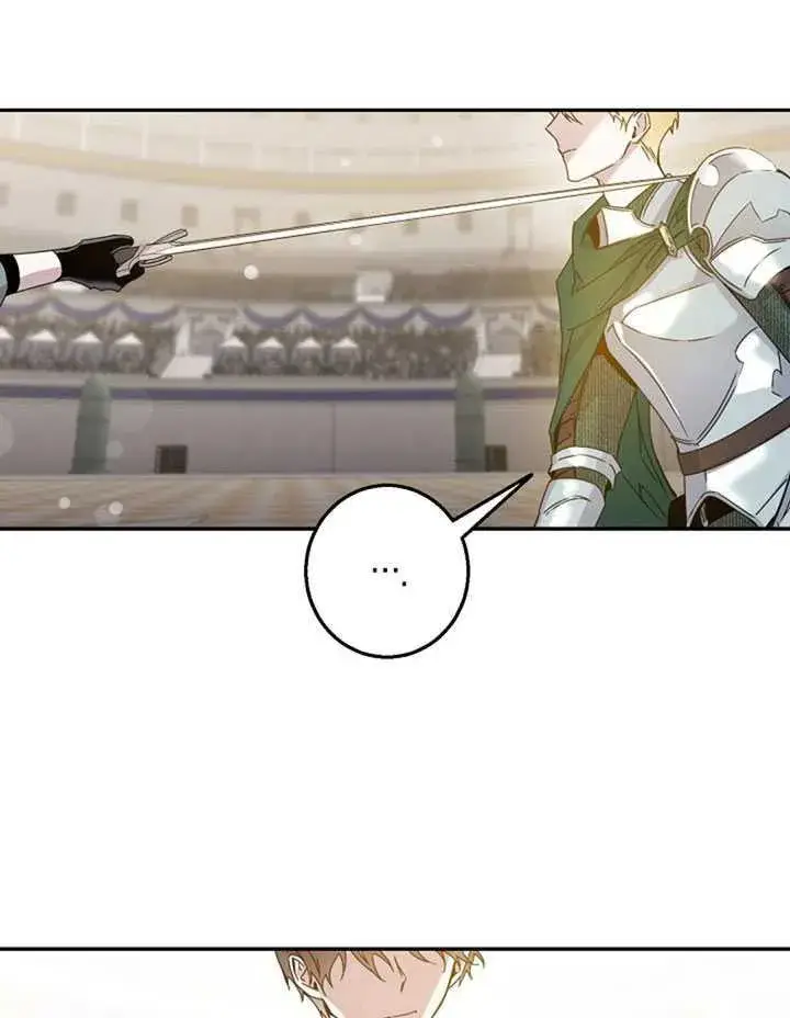 《驯服暴君后逃跑了》21.获胜的神秘人图30