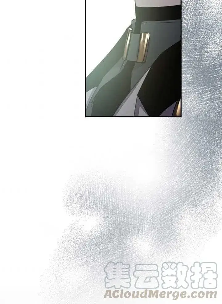 《驯服暴君后逃跑了》21.获胜的神秘人图41