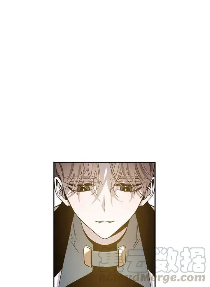 《驯服暴君后逃跑了》21.获胜的神秘人图49