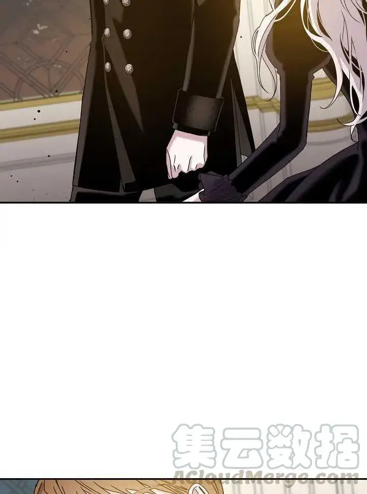 漫画《驯服暴君后逃跑了》23.看准时机第71张图