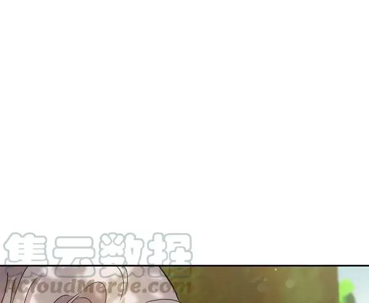 《驯服暴君后逃跑了》24.白纸图106