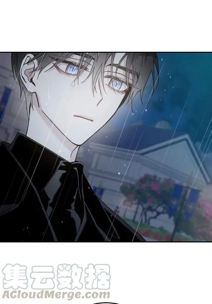 《驯服暴君后逃跑了》24.白纸图21