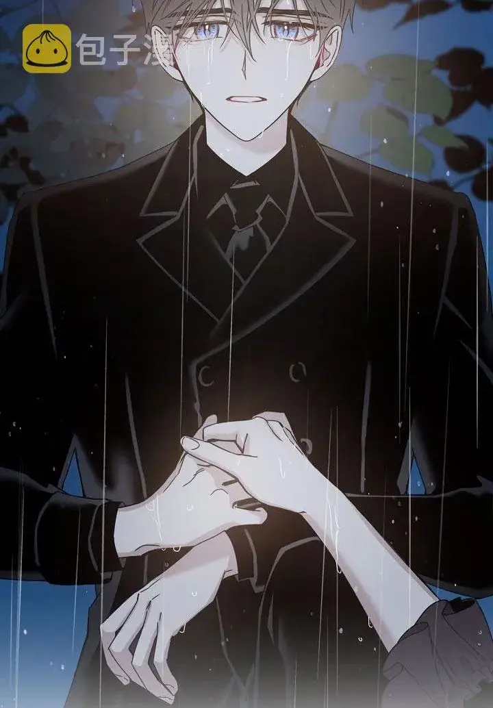 《驯服暴君后逃跑了》24.白纸图33