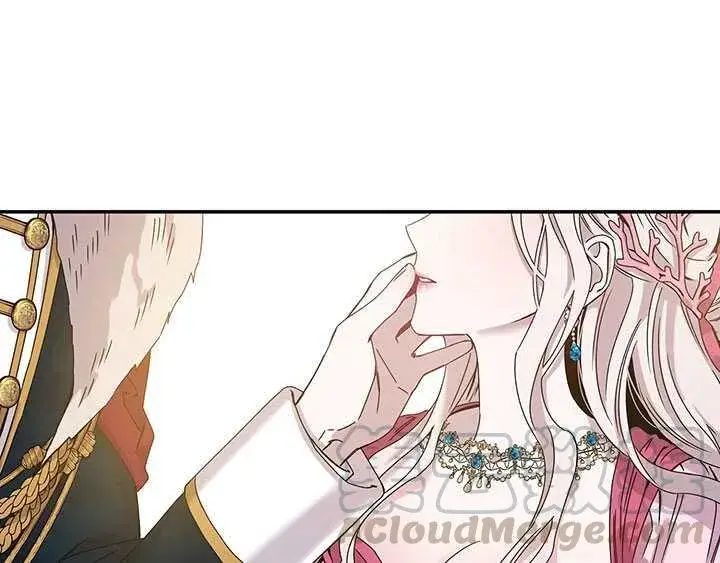 《驯服暴君后逃跑了》25.除籍（1）图85